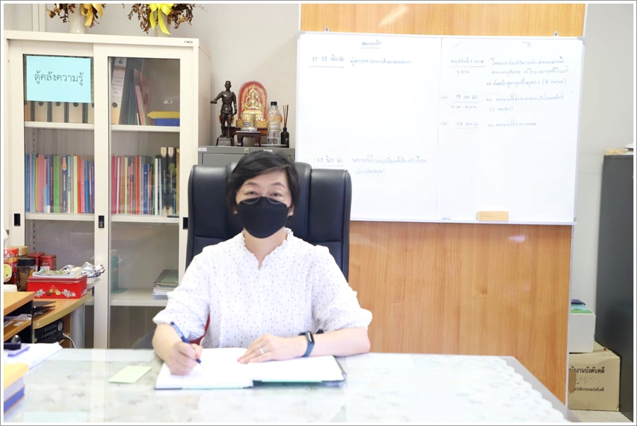 อธิบดีกรมบังคับคดี ลงพื้นที่ตรวจเยี่ยมสำนักงานบังคับคดีจังหวัดพระนครศรีอยุธยา